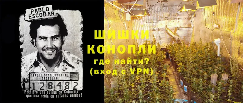 Каннабис THC 21%  где найти   мориарти как зайти  Безенчук 